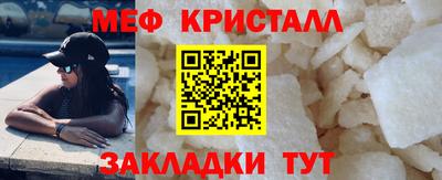 ешки Заволжье