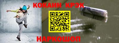первитин Заводоуковск