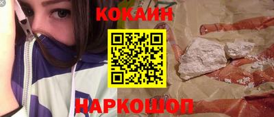 первитин Заводоуковск