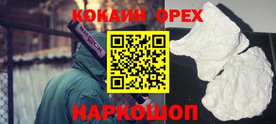 первитин Заводоуковск