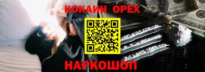 первитин Заводоуковск