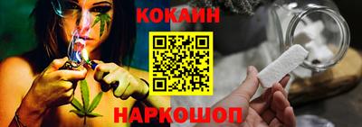 альфа пвп VHQ Когалым