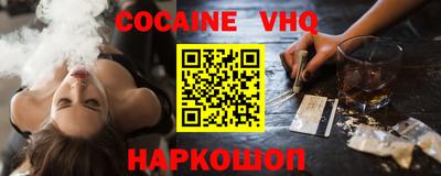 первитин Заводоуковск