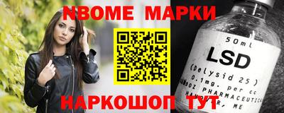 первитин Заводоуковск