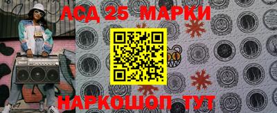 ешки Заволжье