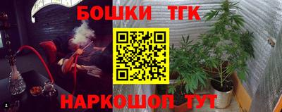 ешки Заволжье