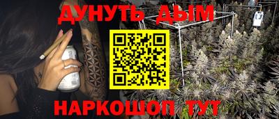 первитин Заводоуковск