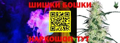 первитин Заводоуковск