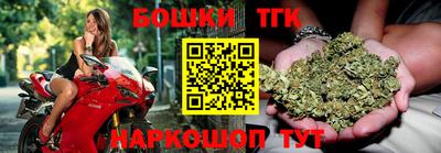 первитин Заводоуковск