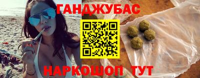 первитин Заводоуковск