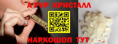 первитин Заводоуковск
