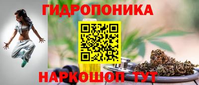 ешки Заволжье