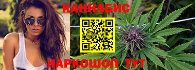 молекула духа Жуковский