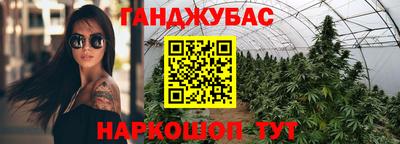 ешки Заволжье