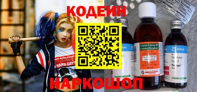 ешки Заволжье