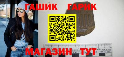 ешки Заволжье