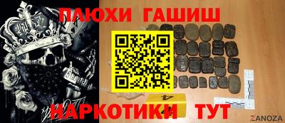 MDMA Ковров