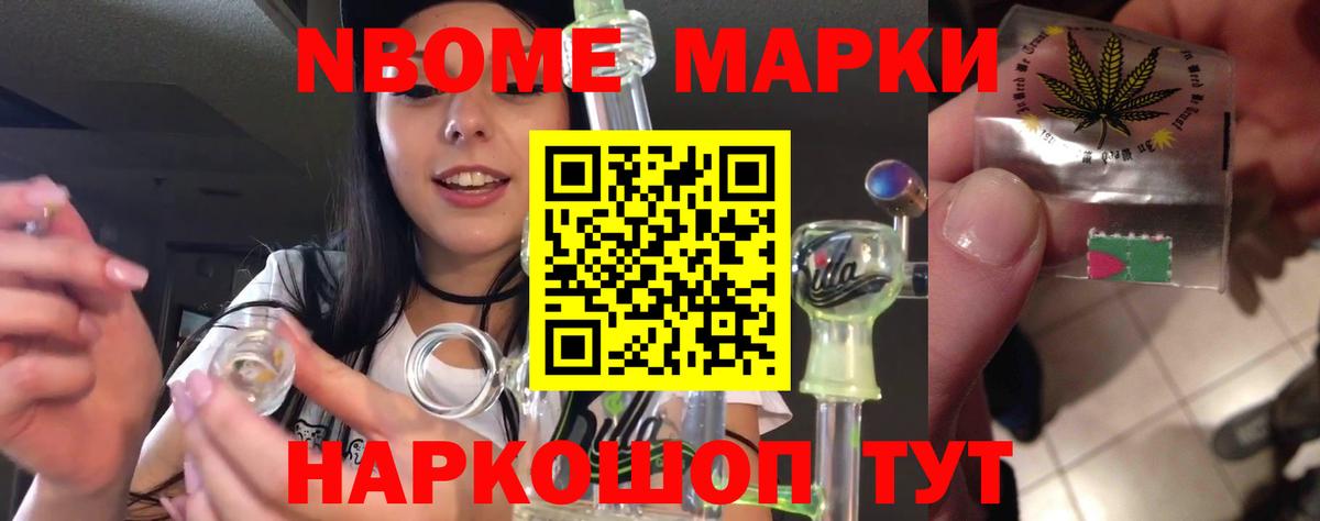 LSD-25 экстази кислота Луховицы