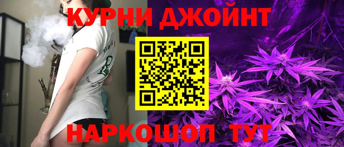 Марихуана тримм  Марихуана марихуана  Луховицы  Конопля LSD WEED  Вход с VPN  Конопля VHQ 