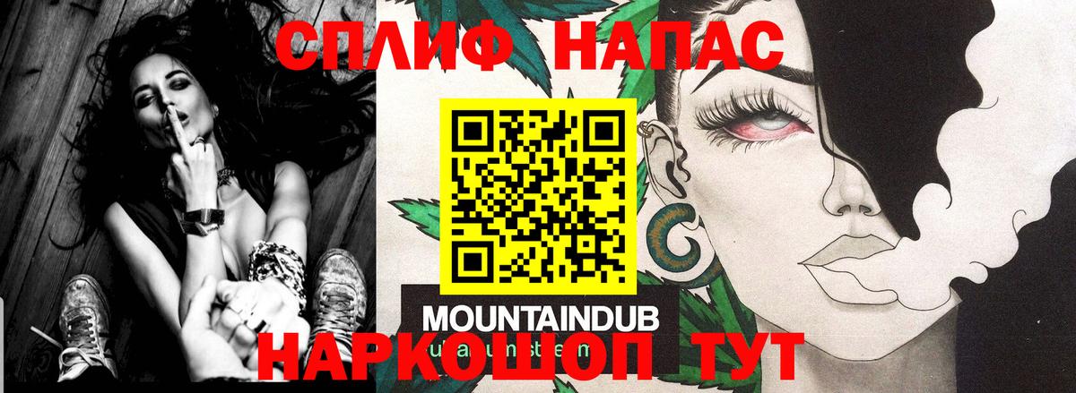 Шишки марихуана ГИДРОПОН Луховицы